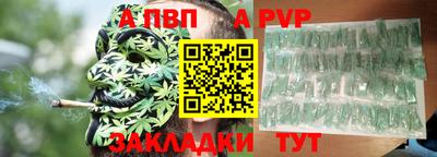 ECSTASY Среднеуральск