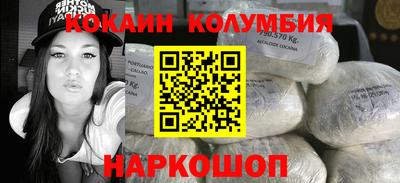 ешки Старая Купавна