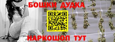 ешки Старая Купавна