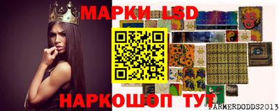 ECSTASY Среднеуральск