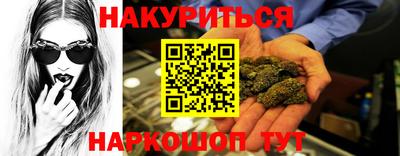 прущий лед Тверь
