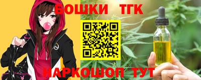 ешки Старая Купавна