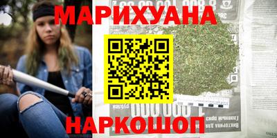 ешки Старая Купавна