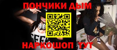 ECSTASY Среднеуральск