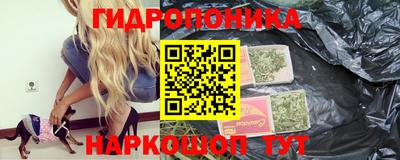 ешки Старая Купавна