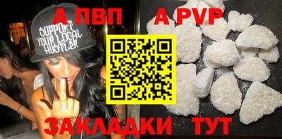 ПСИЛОЦИБИНОВЫЕ ГРИБЫ Ставрополь