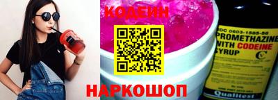 ПСИЛОЦИБИНОВЫЕ ГРИБЫ Ставрополь