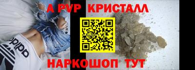 ECSTASY Среднеуральск