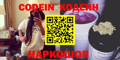 ПСИЛОЦИБИНОВЫЕ ГРИБЫ Ставрополь