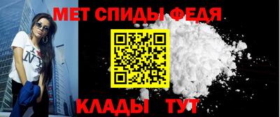 ешки Старая Купавна
