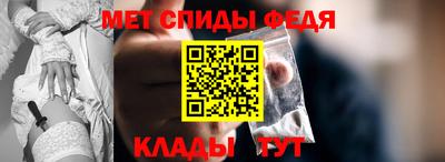 ешки Старая Купавна