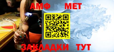 СК Тара