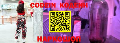 ешки Старая Купавна