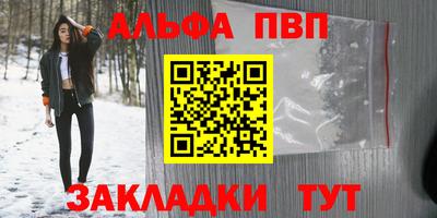 ПСИЛОЦИБИНОВЫЕ ГРИБЫ Ставрополь