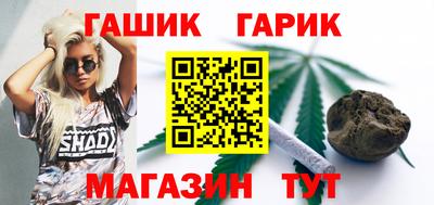 ешки Старая Купавна