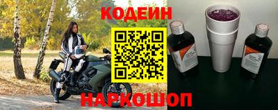 ECSTASY Среднеуральск
