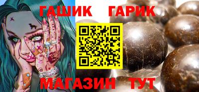 ешки Старая Купавна