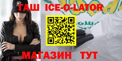 прущий лед Тверь