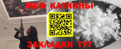 ECSTASY Среднеуральск