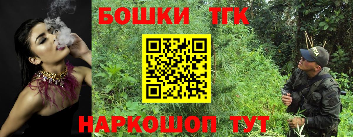 Армавир  Конопля  Вход с VPN  LSD-25  ЭКСТАЗИ  ГАШ  А ПВП СОЛЬ кристаллы  КОКАИН  МЕФ кристаллы 
